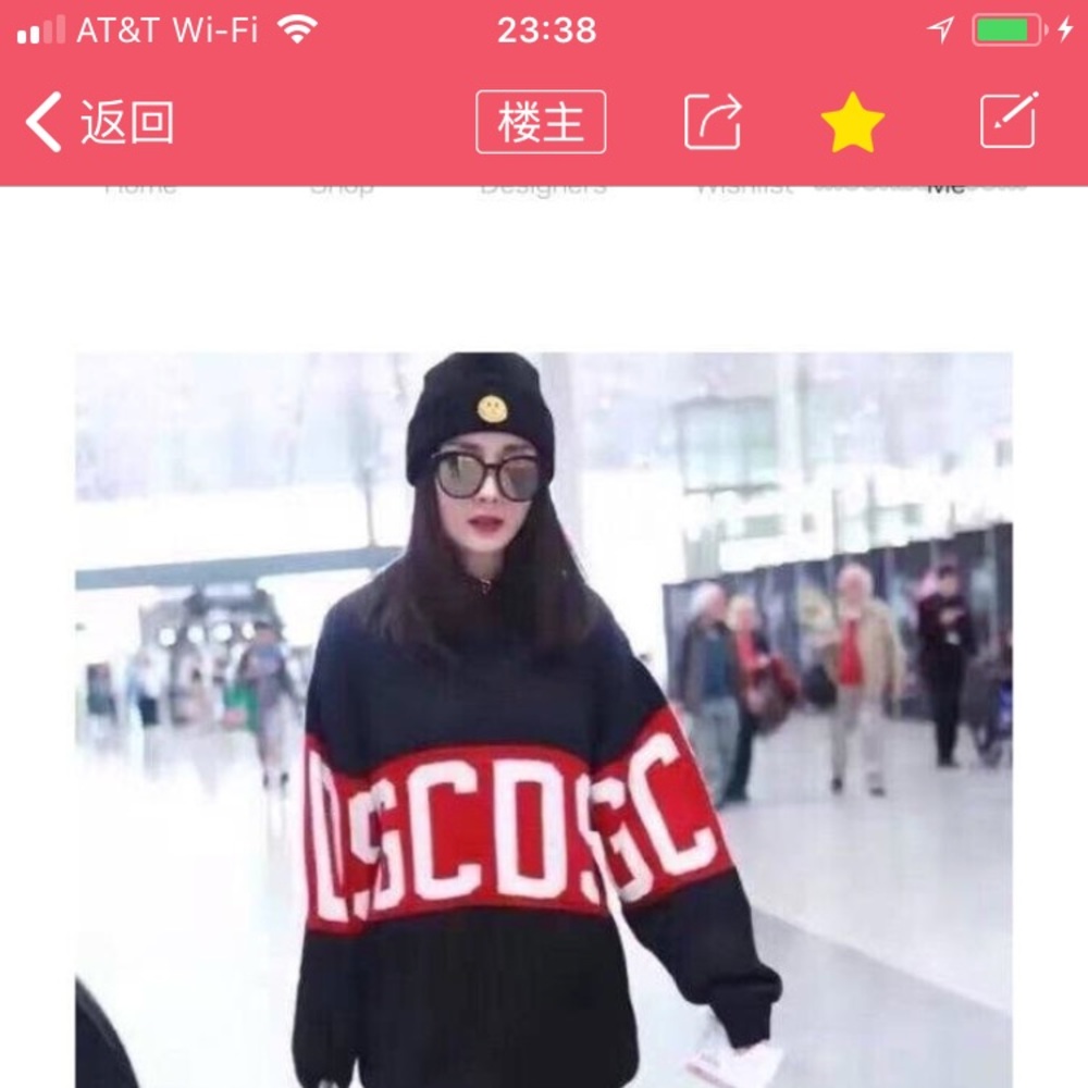 Meet your Posher, Rhoda